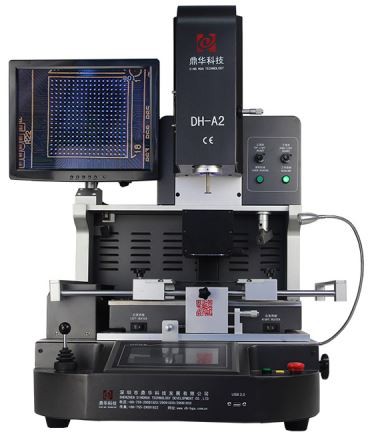 IC Replacement Machine